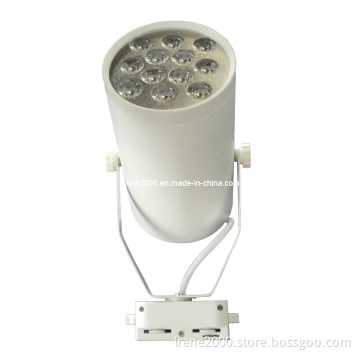 12W LED Track Light Spot Lights
